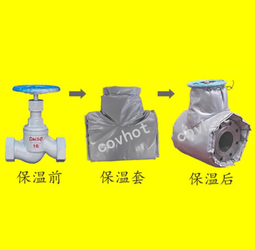 <a href=http://m.swretech.com.cn/e/tags/?tagname=%E4%BF%9D%E6%B8%A9%E9%9A%94%E7%83%AD target=_blank class=infotextkey>保溫隔熱</a>套,閥門