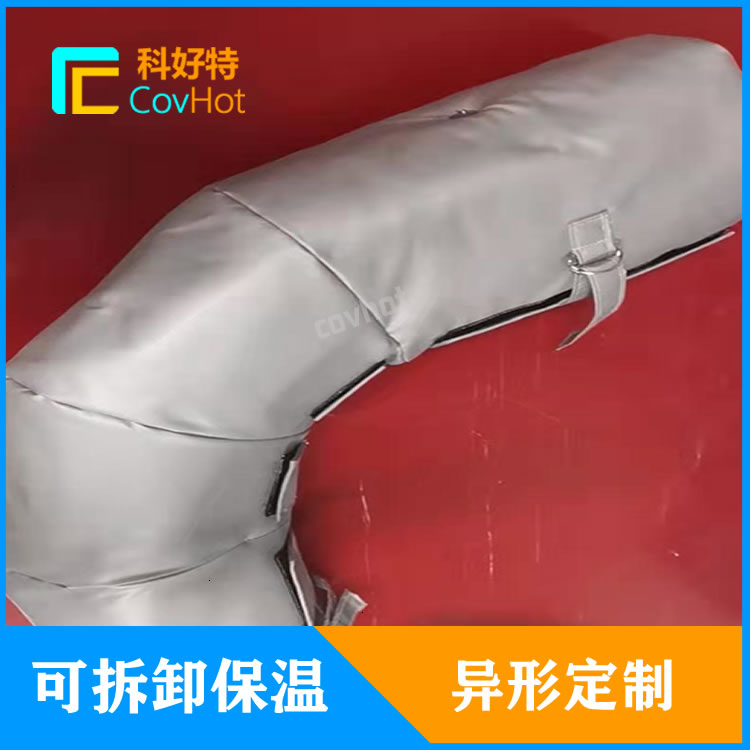 可拆卸式管道<a href=http://m.swretech.com.cn/e/tags/?tagname=%E4%BF%9D%E6%B8%A9%E5%A5%97 target=_blank class=infotextkey>保溫套</a>