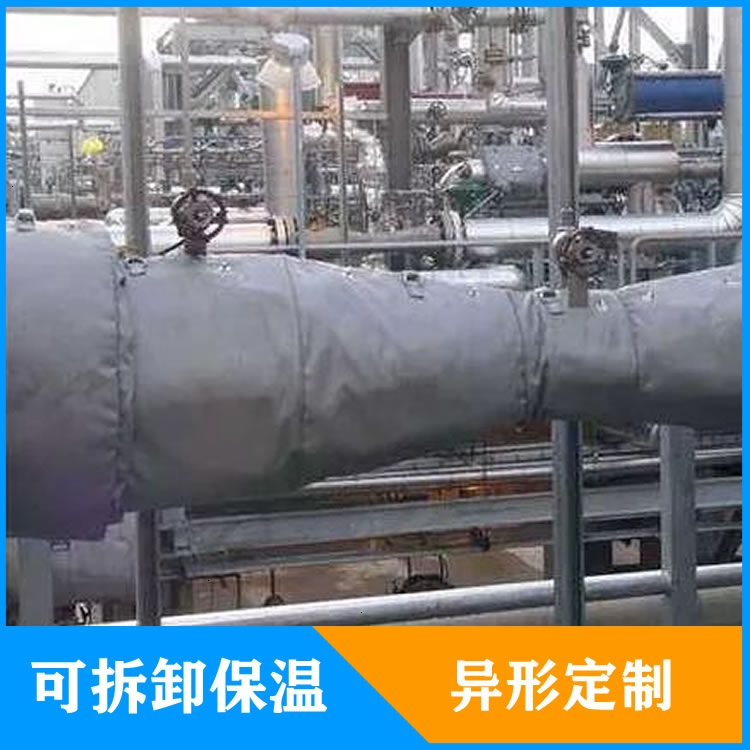 異形<a href=http://m.swretech.com.cn/e/tags/?tagname=%E5%8F%AF%E6%8B%86%E5%8D%B8%E4%BF%9D%E6%B8%A9%E5%A5%97 target=_blank class=infotextkey>可拆卸<a href=http://m.swretech.com.cn/e/tags/?tagname=%E4%BF%9D%E6%B8%A9%E5%A5%97 target=_blank class=infotextkey>保溫套</a></a>