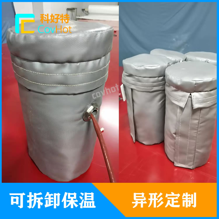 絕熱<a href=http://m.swretech.com.cn/e/tags/?tagname=%E4%BF%9D%E6%B8%A9%E5%A5%97 target=_blank class=infotextkey>保溫套</a>