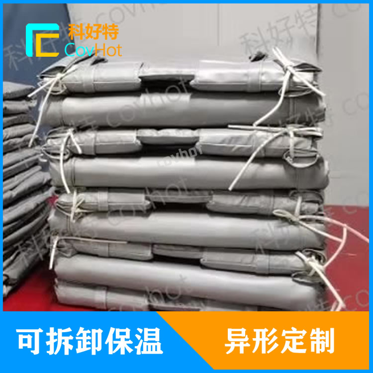 異形柔性<a href=http://m.swretech.com.cn/e/tags/?tagname=%E4%BF%9D%E6%B8%A9%E5%A5%97 target=_blank class=infotextkey>保溫套</a>