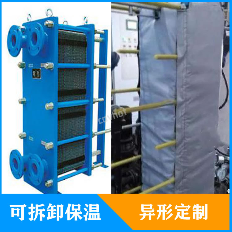 <a href=http://m.swretech.com.cn/e/tags/?tagname=%E6%8D%A2%E7%83%AD%E5%99%A8%E4%BF%9D%E6%B8%A9 target=_blank class=infotextkey>換熱器保溫</a>套