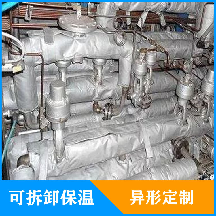 蒸汽閥門管道可拆卸式<a href=http://m.swretech.com.cn/e/tags/?tagname=%E4%BF%9D%E6%B8%A9%E5%A5%97 target=_blank class=infotextkey>保溫套</a>