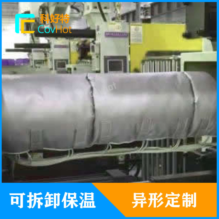 注塑機<a href=http://m.swretech.com.cn/e/tags/?tagname=%E5%8F%AF%E6%8B%86%E5%8D%B8%E4%BF%9D%E6%B8%A9%E5%A5%97 target=_blank class=infotextkey>可拆卸<a href=http://m.swretech.com.cn/e/tags/?tagname=%E4%BF%9D%E6%B8%A9%E5%A5%97 target=_blank class=infotextkey>保溫套</a></a>