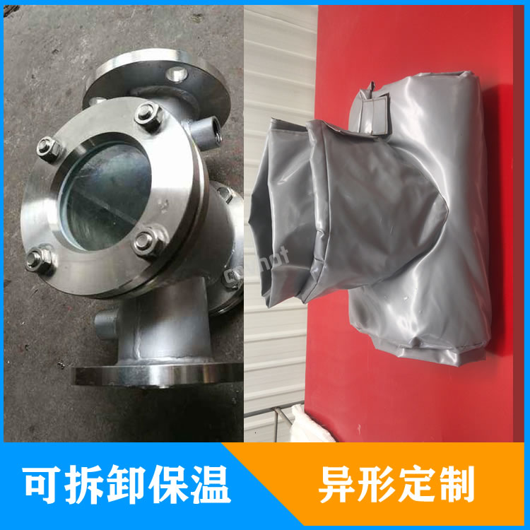 檢修口視鏡<a href=http://m.swretech.com.cn/e/tags/?tagname=%E4%BF%9D%E6%B8%A9%E5%A5%97 target=_blank class=infotextkey>保溫套</a>