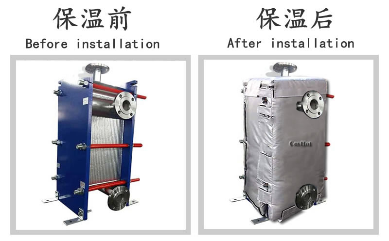 板式換熱器保溫衣廠家 化工蒸汽食品供熱行業適用 測量安裝