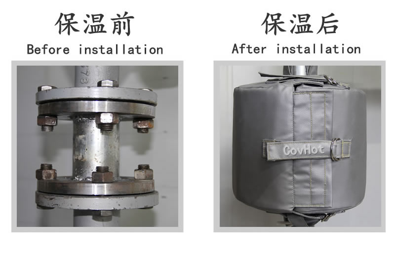 可拆卸柔性<a href=http://m.swretech.com.cn/e/tags/?tagname=%E4%BF%9D%E6%B8%A9%E5%A5%97 target=_blank class=infotextkey>保溫套</a>
