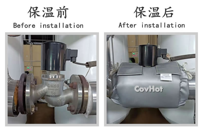 可拆卸式<a href=http://m.swretech.com.cn/e/tags/?tagname=%E4%BF%9D%E6%B8%A9%E5%A5%97 target=_blank class=infotextkey>保溫套</a>