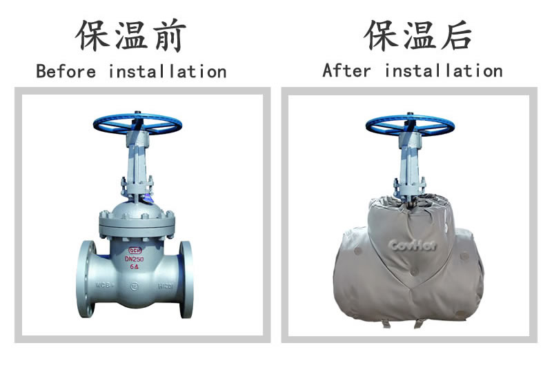 <a href=http://m.swretech.com.cn/e/tags/?tagname=%E5%8F%AF%E6%8B%86%E5%8D%B8%E4%BF%9D%E6%B8%A9%E5%A5%97 target=_blank class=infotextkey>可拆卸<a href=http://m.swretech.com.cn/e/tags/?tagname=%E4%BF%9D%E6%B8%A9%E5%A5%97 target=_blank class=infotextkey>保溫套</a></a>