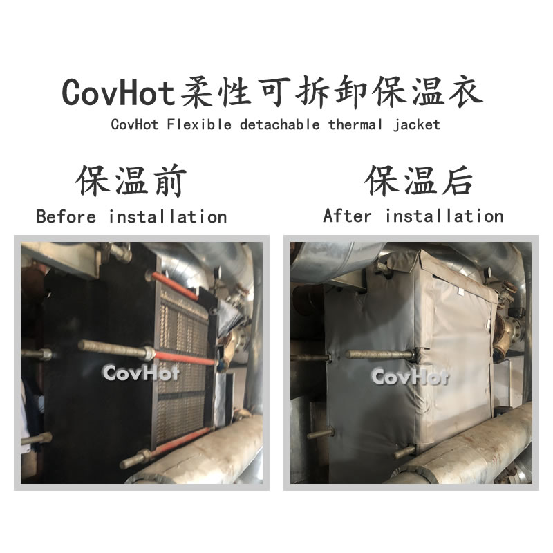 <a href=http://m.swretech.com.cn/e/tags/?tagname=%E4%BF%9D%E6%B8%A9%E8%A1%A3 target=_blank class=infotextkey>保溫衣</a>生產廠家