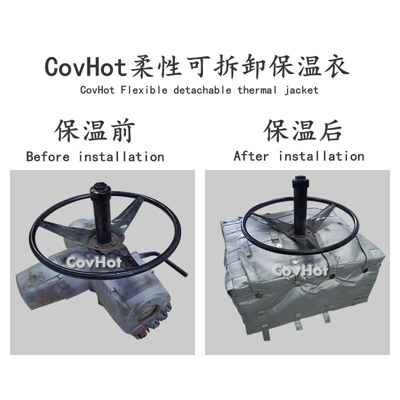 <a href=http://m.swretech.com.cn/e/tags/?tagname=%E4%BF%9D%E6%B8%A9%E8%A1%A3 target=_blank class=infotextkey>保溫衣</a>安裝