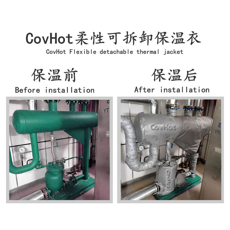 <a href=http://m.swretech.com.cn/e/tags/?tagname=%E8%AE%BE%E5%A4%87%E4%BF%9D%E6%B8%A9 target=_blank class=infotextkey>設備保溫</a>套,<a href=http://m.swretech.com.cn/e/tags/?tagname=%E8%AE%BE%E5%A4%87%E4%BF%9D%E6%B8%A9 target=_blank class=infotextkey>設備保溫</a>套定制