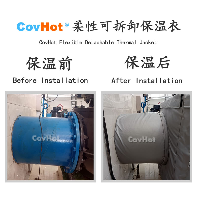 <a href=http://m.swretech.com.cn/e/tags/?tagname=%E5%8F%AF%E6%8B%86%E5%8D%B8%E4%BF%9D%E6%B8%A9%E8%A1%A3 target=_blank class=infotextkey><a href=http://m.swretech.com.cn/e/tags/?tagname=%E5%8F%AF%E6%8B%86%E5%8D%B8%E4%BF%9D%E6%B8%A9%E8%A1%A3 target=_blank class=infotextkey>可拆卸<a href=http://m.swretech.com.cn/e/tags/?tagname=%E4%BF%9D%E6%B8%A9%E8%A1%A3 target=_blank class=infotextkey>保溫衣</a></a></a>,泵站保溫,泵房<a href=http://m.swretech.com.cn/e/tags/?tagname=%E8%AE%BE%E5%A4%87%E4%BF%9D%E6%B8%A9 target=_blank class=infotextkey>設備保溫</a>