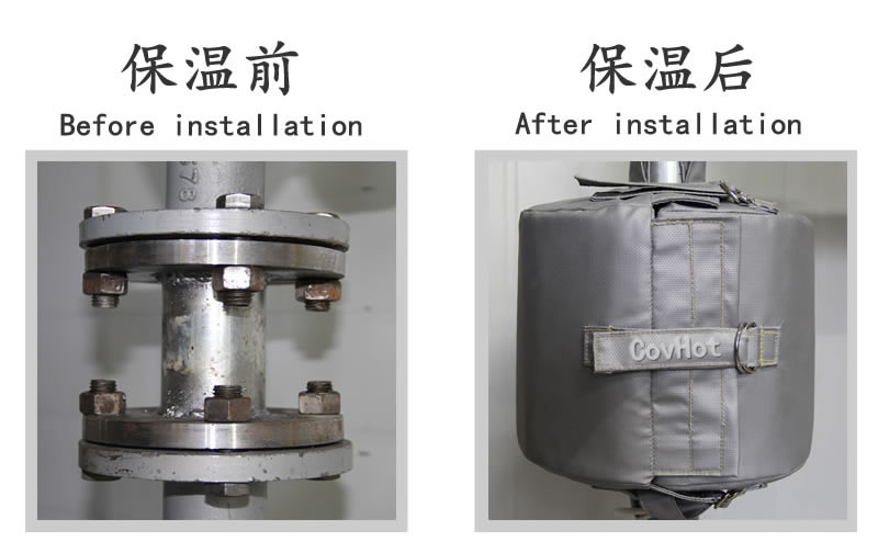 換熱站,<a href=http://m.swretech.com.cn/e/tags/?tagname=%E5%8F%AF%E6%8B%86%E5%8D%B8%E4%BF%9D%E6%B8%A9%E5%A5%97 target=_blank class=infotextkey>可拆卸<a href=http://m.swretech.com.cn/e/tags/?tagname=%E4%BF%9D%E6%B8%A9%E5%A5%97 target=_blank class=infotextkey>保溫套</a></a>