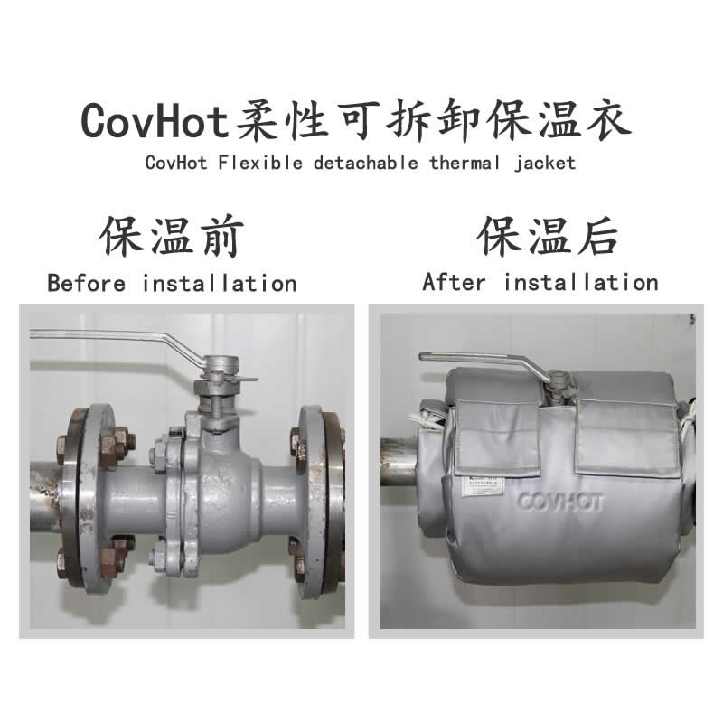 發(fā)熱<a href=http://m.swretech.com.cn/e/tags/?tagname=%E8%AE%BE%E5%A4%87%E4%BF%9D%E6%B8%A9 target=_blank class=infotextkey>設(shè)備保溫</a>,加熱<a href=http://m.swretech.com.cn/e/tags/?tagname=%E8%AE%BE%E5%A4%87%E4%BF%9D%E6%B8%A9 target=_blank class=infotextkey>設(shè)備保溫</a>