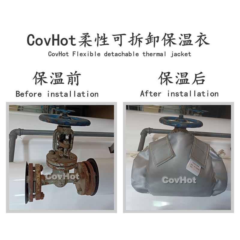 經(jīng)濟(jì)厚度,<a href=http://m.swretech.com.cn/e/tags/?tagname=%E5%B7%A5%E4%B8%9A%E4%BF%9D%E6%B8%A9 target=_blank class=infotextkey>工業(yè)保溫</a>經(jīng)濟(jì)厚度