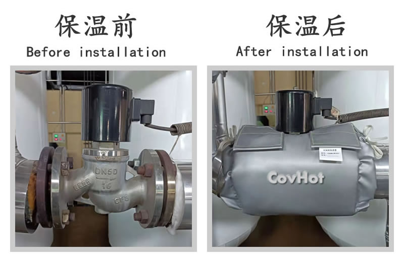 <a href=http://m.swretech.com.cn/e/tags/?tagname=%E5%8F%AF%E6%8B%86%E5%8D%B8%E4%BF%9D%E6%B8%A9%E5%A5%97 target=_blank class=infotextkey>可拆卸<a href=http://m.swretech.com.cn/e/tags/?tagname=%E4%BF%9D%E6%B8%A9%E5%A5%97 target=_blank class=infotextkey>保溫套</a></a>,<a href=http://m.swretech.com.cn/e/tags/?tagname=%E5%B7%A5%E4%B8%9A%E4%BF%9D%E6%B8%A9%E8%A1%A3 target=_blank class=infotextkey>工業<a href=http://m.swretech.com.cn/e/tags/?tagname=%E4%BF%9D%E6%B8%A9%E8%A1%A3 target=_blank class=infotextkey>保溫衣</a></a>,<a href=http://m.swretech.com.cn/e/tags/?tagname=%E4%BF%9D%E6%B8%A9%E9%9A%94%E7%83%AD target=_blank class=infotextkey>保溫隔熱</a>