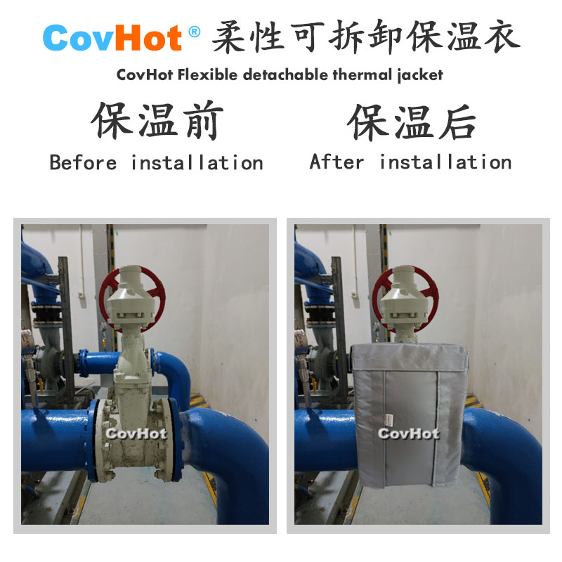 <a href=http://m.swretech.com.cn/e/tags/?tagname=%E5%8F%AF%E6%8B%86%E5%8D%B8%E4%BF%9D%E6%B8%A9%E5%A5%97 target=_blank class=infotextkey>可拆卸<a href=http://m.swretech.com.cn/e/tags/?tagname=%E4%BF%9D%E6%B8%A9%E5%A5%97 target=_blank class=infotextkey>保溫套</a></a>,<a href=http://m.swretech.com.cn/e/tags/?tagname=%E5%B7%A5%E4%B8%9A%E4%BF%9D%E6%B8%A9%E8%A1%A3 target=_blank class=infotextkey>工業<a href=http://m.swretech.com.cn/e/tags/?tagname=%E4%BF%9D%E6%B8%A9%E8%A1%A3 target=_blank class=infotextkey>保溫衣</a></a>