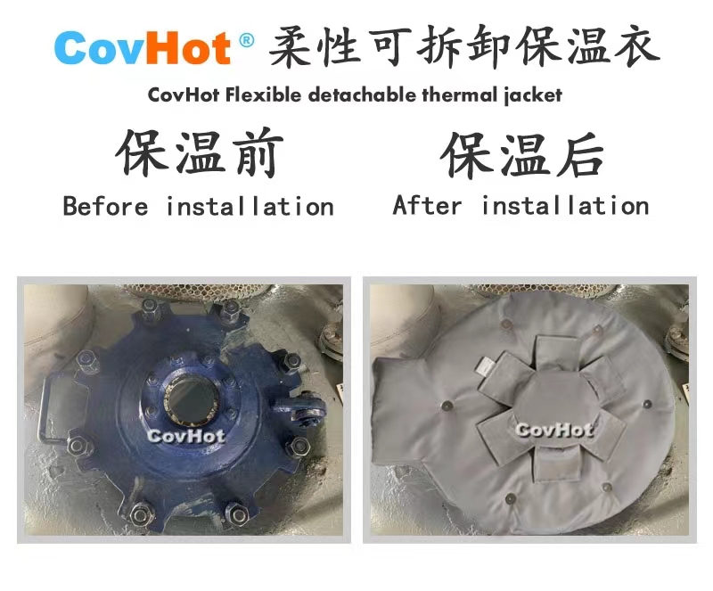 <a href=http://m.swretech.com.cn/e/tags/?tagname=%E4%BA%BA%E5%AD%94%E4%BF%9D%E6%B8%A9%E5%A5%97 target=_blank class=infotextkey>人孔<a href=http://m.swretech.com.cn/e/tags/?tagname=%E4%BF%9D%E6%B8%A9%E5%A5%97 target=_blank class=infotextkey>保溫套</a></a>,<a href=http://m.swretech.com.cn/e/tags/?tagname=%E5%8F%AF%E6%8B%86%E5%8D%B8%E4%BF%9D%E6%B8%A9%E5%A5%97 target=_blank class=infotextkey>可拆卸<a href=http://m.swretech.com.cn/e/tags/?tagname=%E4%BF%9D%E6%B8%A9%E5%A5%97 target=_blank class=infotextkey>保溫套</a></a>