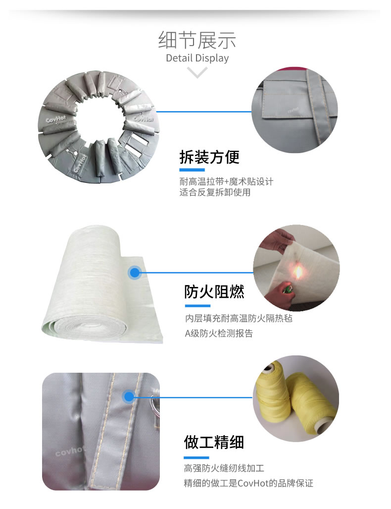 硫化機隔熱保溫,<a href=http://m.swretech.com.cn/e/tags/?tagname=%E7%A1%AB%E5%8C%96%E6%9C%BA%E4%BF%9D%E6%B8%A9 target=_blank class=infotextkey>硫化機保溫</a>筒