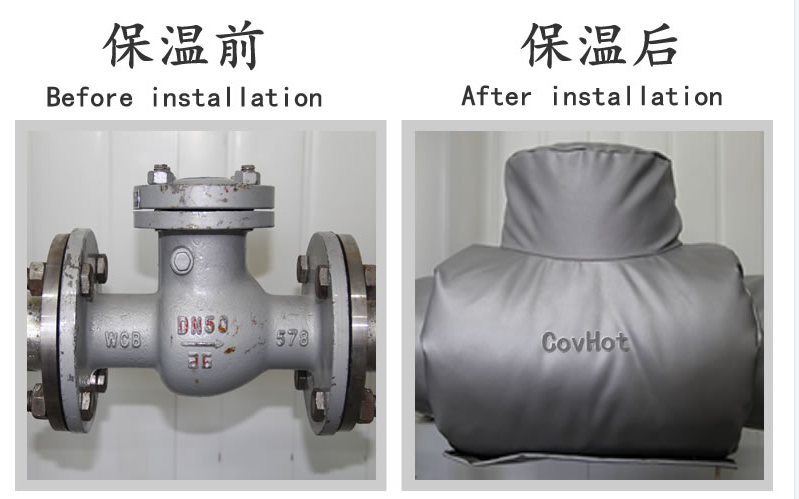 <a href=http://m.swretech.com.cn/e/tags/?tagname=%E5%B7%A5%E4%B8%9A%E4%BF%9D%E6%B8%A9 target=_blank class=infotextkey>工業(yè)保溫</a>,<a href=http://m.swretech.com.cn/e/tags/?tagname=%E5%8F%AF%E6%8B%86%E5%8D%B8%E4%BF%9D%E6%B8%A9%E5%A5%97 target=_blank class=infotextkey>可拆卸<a href=http://m.swretech.com.cn/e/tags/?tagname=%E4%BF%9D%E6%B8%A9%E5%A5%97 target=_blank class=infotextkey>保溫套</a></a>