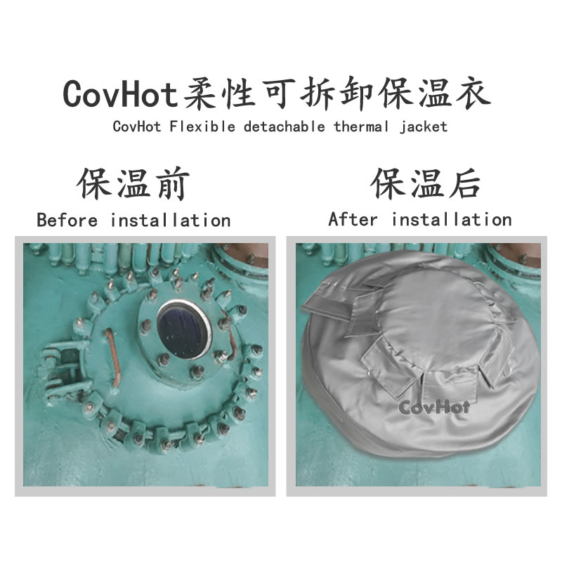 視鏡<a href=http://m.swretech.com.cn/e/tags/?tagname=%E4%BF%9D%E6%B8%A9%E5%A5%97 target=_blank class=infotextkey>保溫套</a>,視鏡<a href=http://m.swretech.com.cn/e/tags/?tagname=%E8%AE%BE%E5%A4%87%E9%9A%94%E7%83%AD%E7%BD%A9 target=_blank class=infotextkey>設備隔熱罩</a>