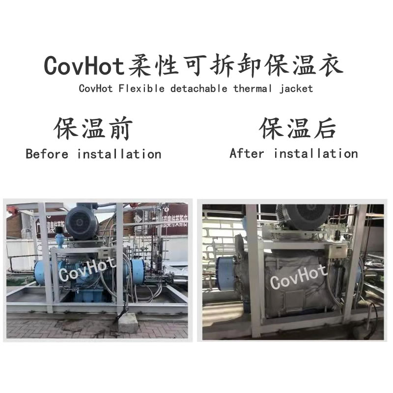 空壓機保溫,壓縮機<a href=http://m.swretech.com.cn/e/tags/?tagname=%E4%BF%9D%E6%B8%A9%E5%A5%97 target=_blank class=infotextkey>保溫套</a>