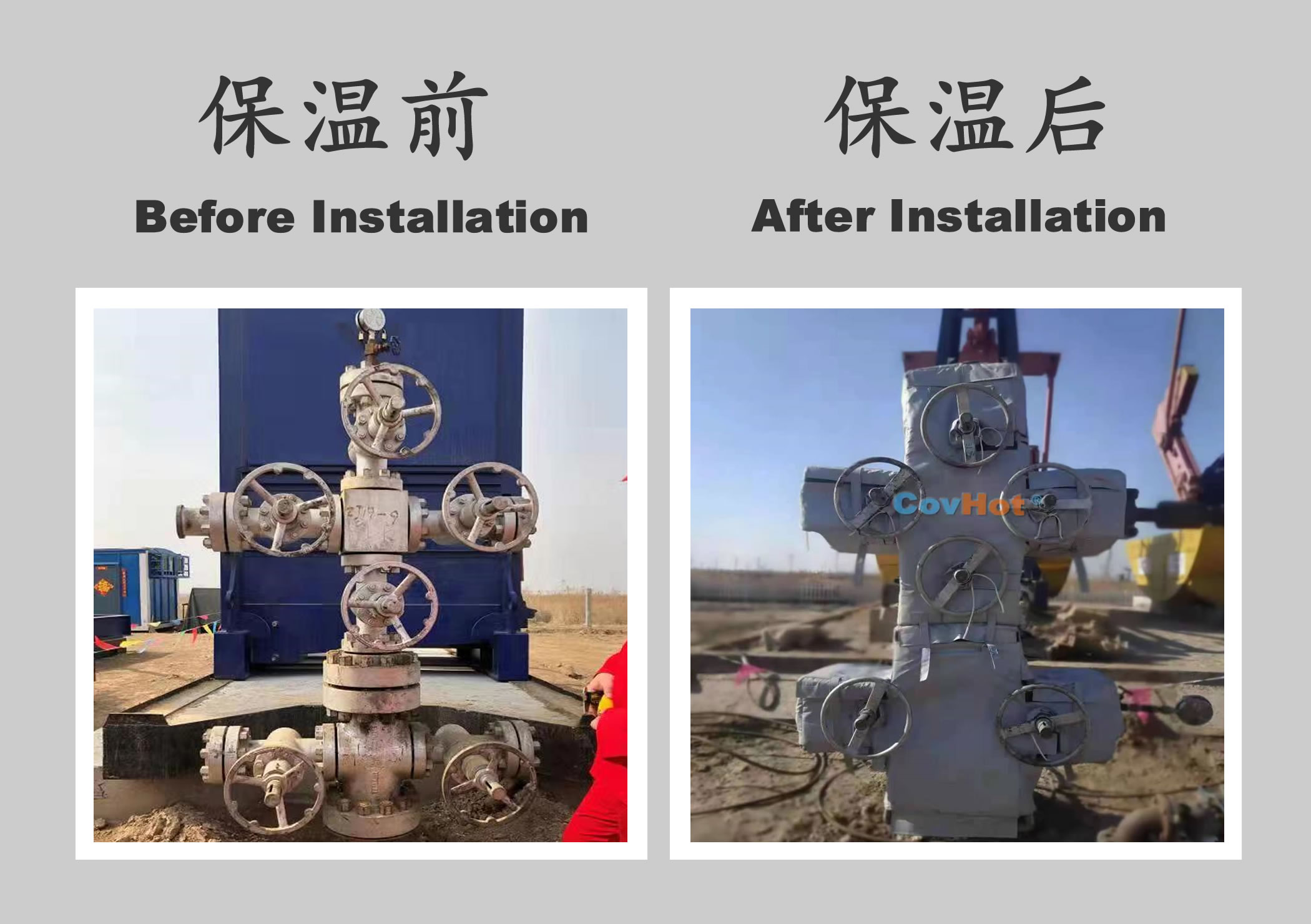 <a href=http://m.swretech.com.cn/e/tags/?tagname=%E5%B7%A5%E4%B8%9A%E4%BF%9D%E6%B8%A9 target=_blank class=infotextkey>工業保溫</a>隔熱,<a href=http://m.swretech.com.cn/e/tags/?tagname=%E4%BF%9D%E6%B8%A9%E9%9A%94%E7%83%AD target=_blank class=infotextkey>保溫隔熱</a>