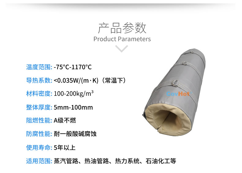 純化器反應器,<a href=http://m.swretech.com.cn/e/tags/?tagname=%E5%8F%AF%E6%8B%86%E5%8D%B8%E4%BF%9D%E6%B8%A9%E5%A5%97 target=_blank class=infotextkey>可拆卸<a href=http://m.swretech.com.cn/e/tags/?tagname=%E4%BF%9D%E6%B8%A9%E5%A5%97 target=_blank class=infotextkey>保溫套</a></a>