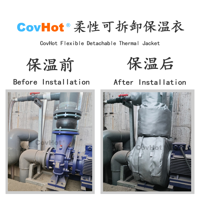 泵體<a href=http://m.swretech.com.cn/e/tags/?tagname=%E4%BF%9D%E6%B8%A9%E8%A1%A3 target=_blank class=infotextkey>保溫衣</a>