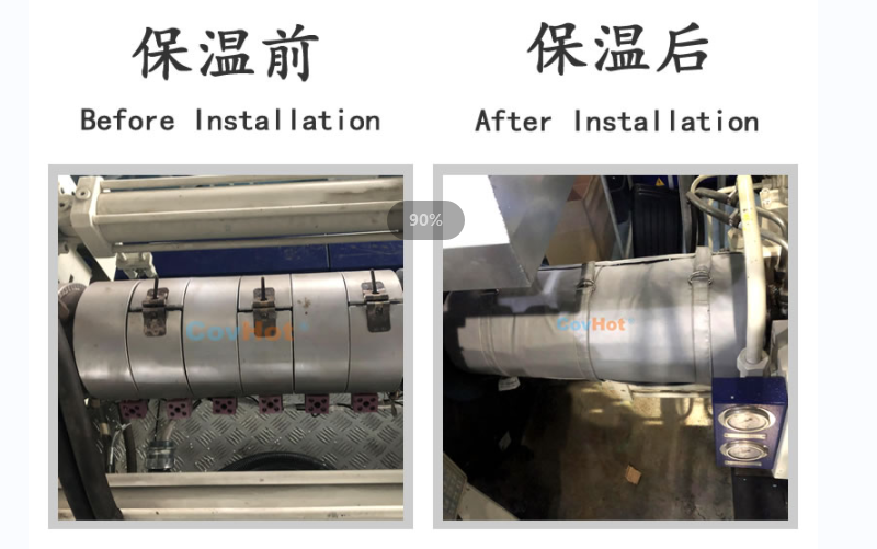 注塑機<a href=http://m.swretech.com.cn/e/tags/?tagname=%E4%BF%9D%E6%B8%A9%E5%A5%97 target=_blank class=infotextkey>保溫套</a>