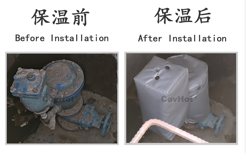 可拆卸柔性<a href=http://m.swretech.com.cn/e/tags/?tagname=%E4%BF%9D%E6%B8%A9%E5%A5%97 target=_blank class=infotextkey>保溫套</a>