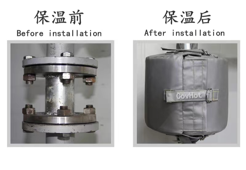 <a href=http://m.swretech.com.cn/e/tags/?tagname=%E5%8F%AF%E6%8B%86%E5%8D%B8%E4%BF%9D%E6%B8%A9%E5%A5%97 target=_blank class=infotextkey>可拆卸<a href=http://m.swretech.com.cn/e/tags/?tagname=%E4%BF%9D%E6%B8%A9%E5%A5%97 target=_blank class=infotextkey>保溫套</a></a>,<a href=http://http://m.swretech.com.cn/e/tags/?tagname=%E6%B3%95%E5%85%B0%E4%BF%9D%E6%B8%A9%E5%A5%97 target=_blank class=infotextkey>法蘭<a href=http://m.swretech.com.cn/e/tags/?tagname=%E4%BF%9D%E6%B8%A9%E5%A5%97 target=_blank class=infotextkey>保溫套</a></a>