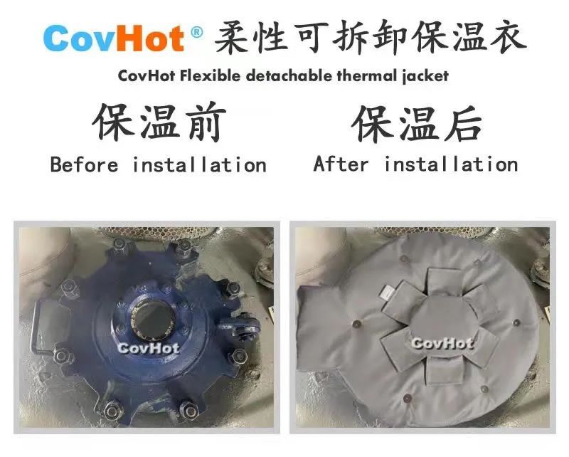 <a href=http://m.swretech.com.cn/e/tags/?tagname=%E5%8F%AF%E6%8B%86%E5%8D%B8%E4%BF%9D%E6%B8%A9%E5%A5%97 target=_blank class=infotextkey>可拆卸<a href=http://m.swretech.com.cn/e/tags/?tagname=%E4%BF%9D%E6%B8%A9%E5%A5%97 target=_blank class=infotextkey>保溫套</a></a>,封頭<a href=http://m.swretech.com.cn/e/tags/?tagname=%E4%BF%9D%E6%B8%A9%E9%9A%94%E7%83%AD target=_blank class=infotextkey>保溫隔熱</a>