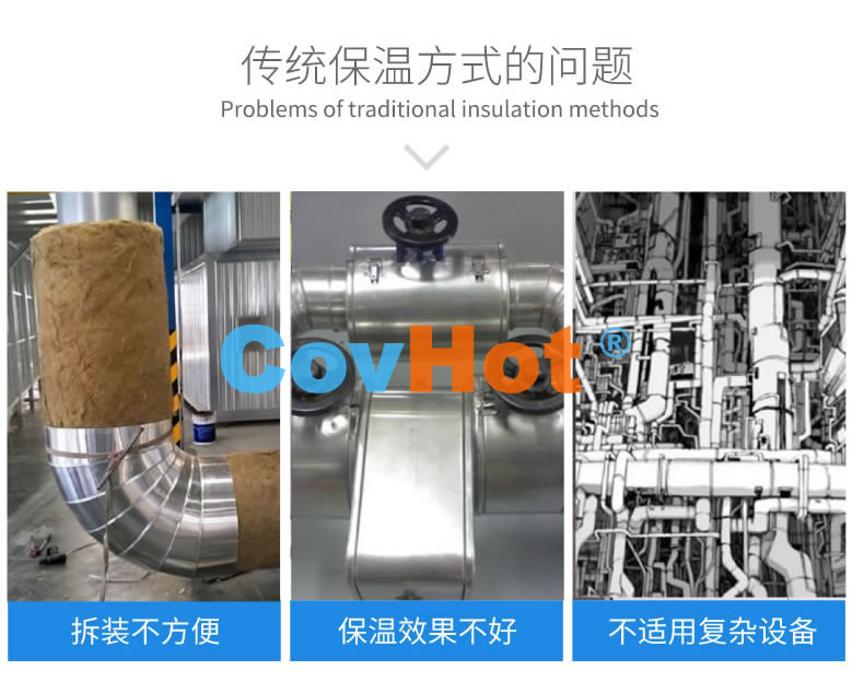 <a href=http://m.swretech.com.cn/e/tags/?tagname=%E5%8F%AF%E6%8B%86%E5%8D%B8%E4%BF%9D%E6%B8%A9%E8%A1%A3 target=_blank class=infotextkey><a href=http://m.swretech.com.cn/e/tags/?tagname=%E5%8F%AF%E6%8B%86%E5%8D%B8%E4%BF%9D%E6%B8%A9%E8%A1%A3 target=_blank class=infotextkey>可拆卸<a href=http://m.swretech.com.cn/e/tags/?tagname=%E4%BF%9D%E6%B8%A9%E8%A1%A3 target=_blank class=infotextkey>保溫衣</a></a></a>,工業<a href=http://m.swretech.com.cn/e/tags/?tagname=%E5%8F%AF%E6%8B%86%E5%8D%B8%E4%BF%9D%E6%B8%A9%E8%A1%A3 target=_blank class=infotextkey><a href=http://m.swretech.com.cn/e/tags/?tagname=%E5%8F%AF%E6%8B%86%E5%8D%B8%E4%BF%9D%E6%B8%A9%E8%A1%A3 target=_blank class=infotextkey>可拆卸<a href=http://m.swretech.com.cn/e/tags/?tagname=%E4%BF%9D%E6%B8%A9%E8%A1%A3 target=_blank class=infotextkey>保溫衣</a></a></a>